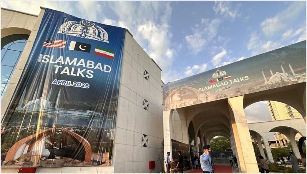 ABD- İran Müzakereleri Anlaşma Sağlanamadan Sona Erdi
