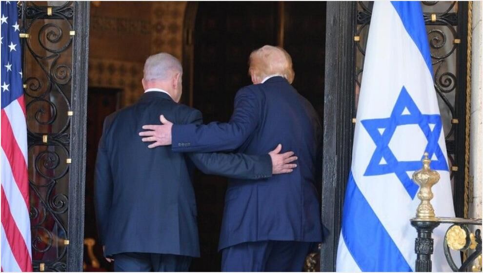 'Trump, Netanyahu İle Görüştü, Fikir Değiştirdi..'