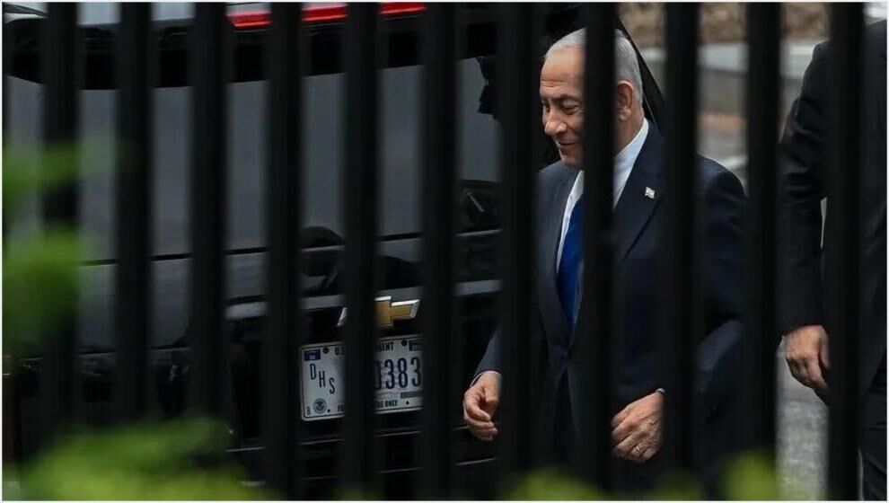 Netanyahu'yu Tutuklamayan Yunanistan, İtalya ve Fransa'nın ACM Yükümlülüğü İhlali