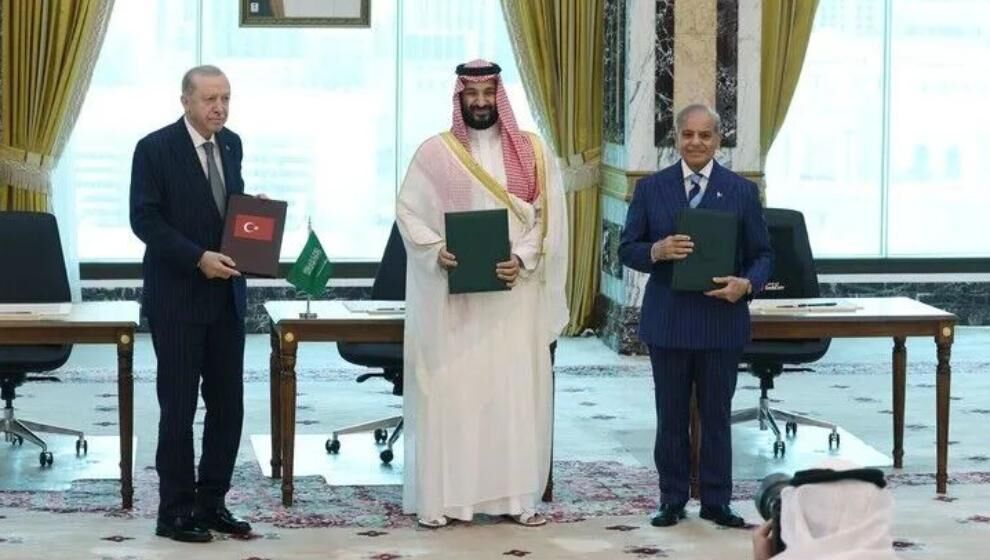 Türkiye, Suudi Arabistan ve Pakistan Arasında Ortak Savunma Anlaşması