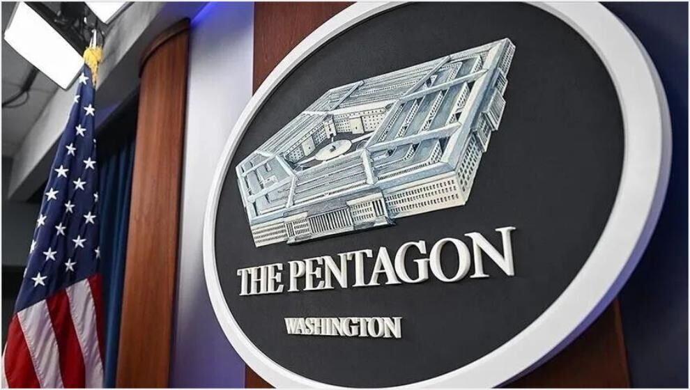 İran Operasyonlarının Pentagon'a Tahmini Maliyeti 38 Milyar Dolar