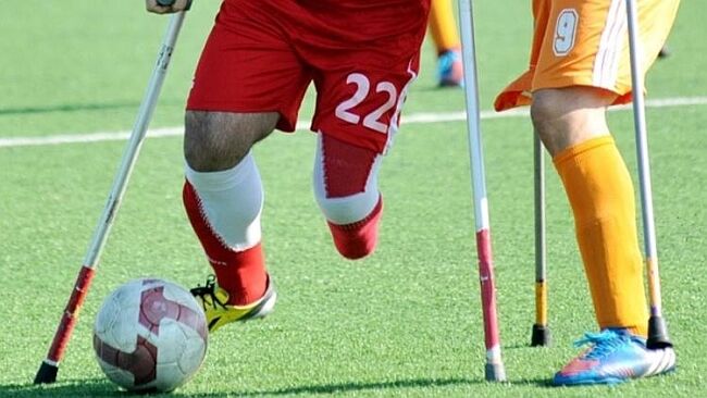 MBB Ampute Takımı Maçı Ertelendi